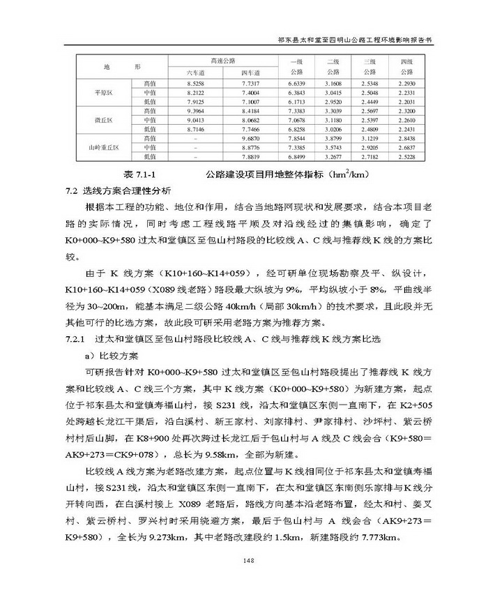 jinnianhui���� - �����