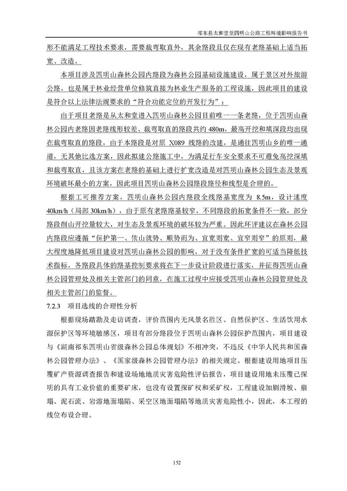 jinnianhui���� - �����