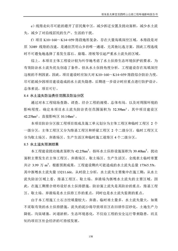 jinnianhui���� - �����