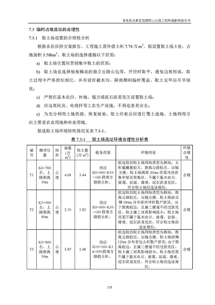 jinnianhui���� - �����