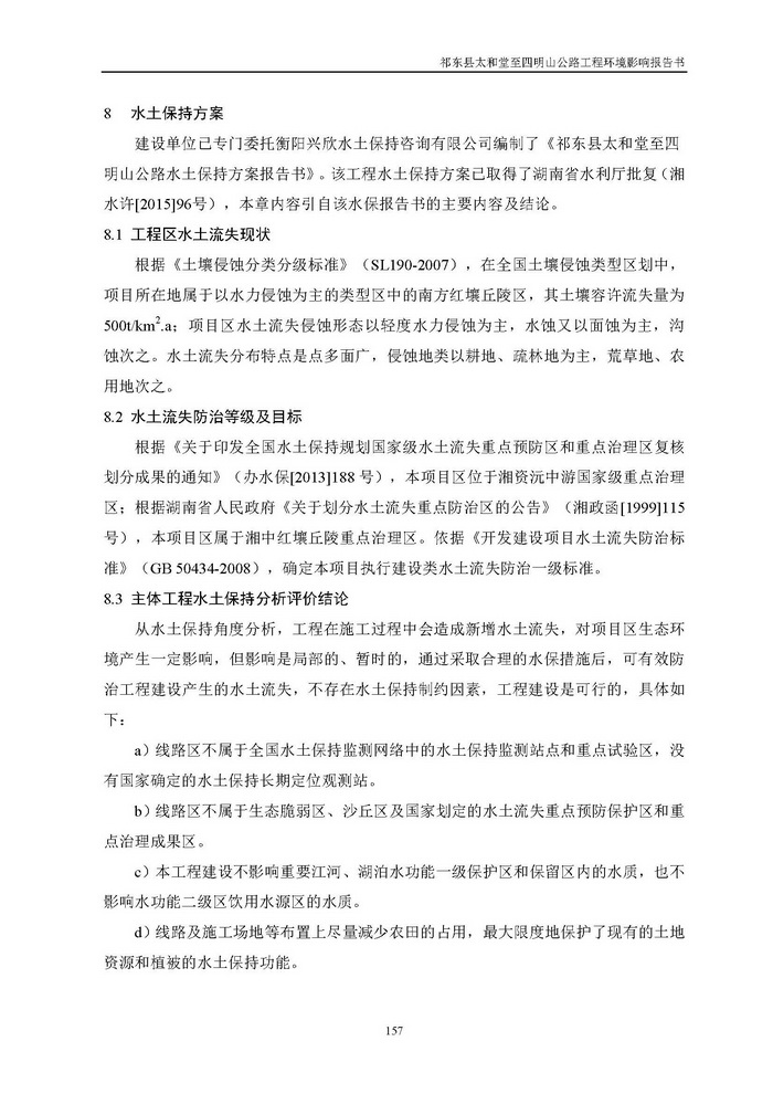 jinnianhui���� - �����