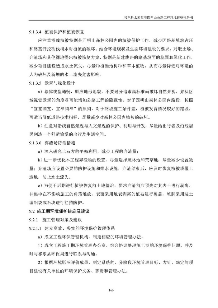 jinnianhui���� - �����