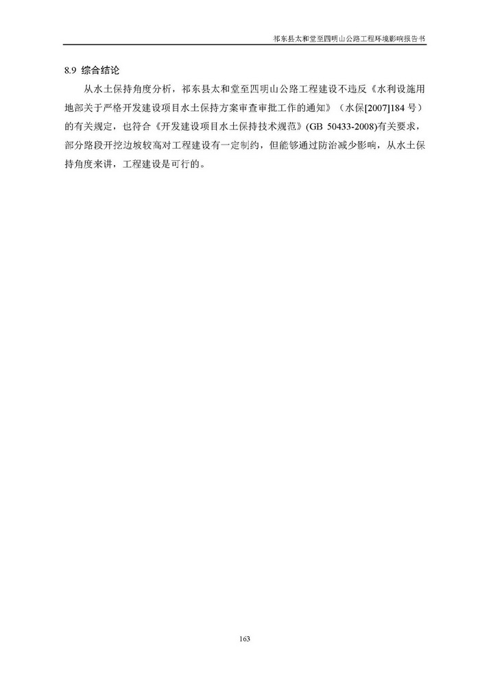 jinnianhui���� - �����