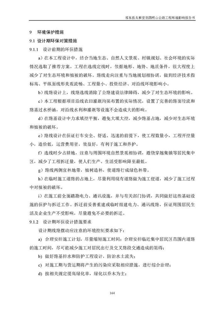 jinnianhui���� - �����