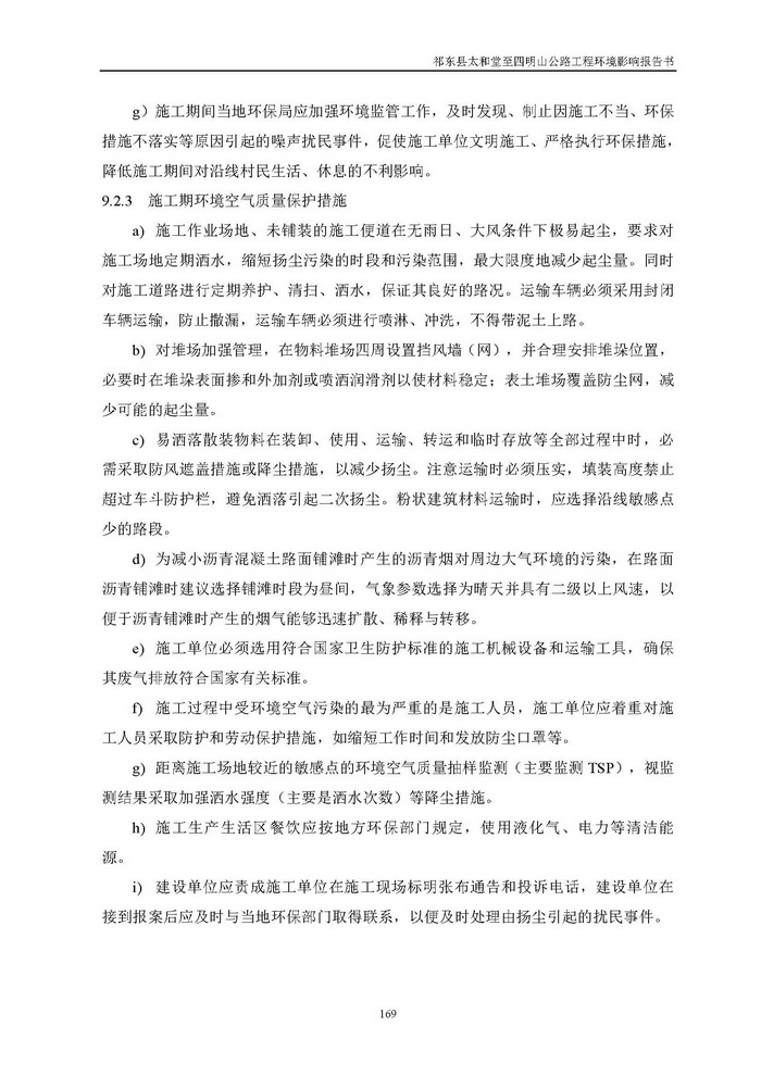 jinnianhui���� - �����