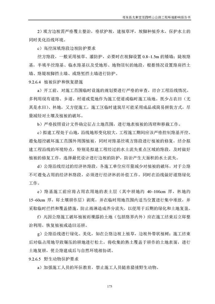 jinnianhui���� - �����