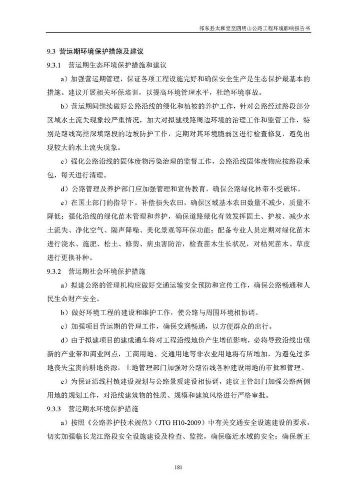 jinnianhui���� - �����