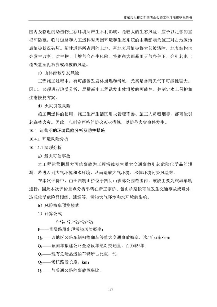 jinnianhui���� - �����