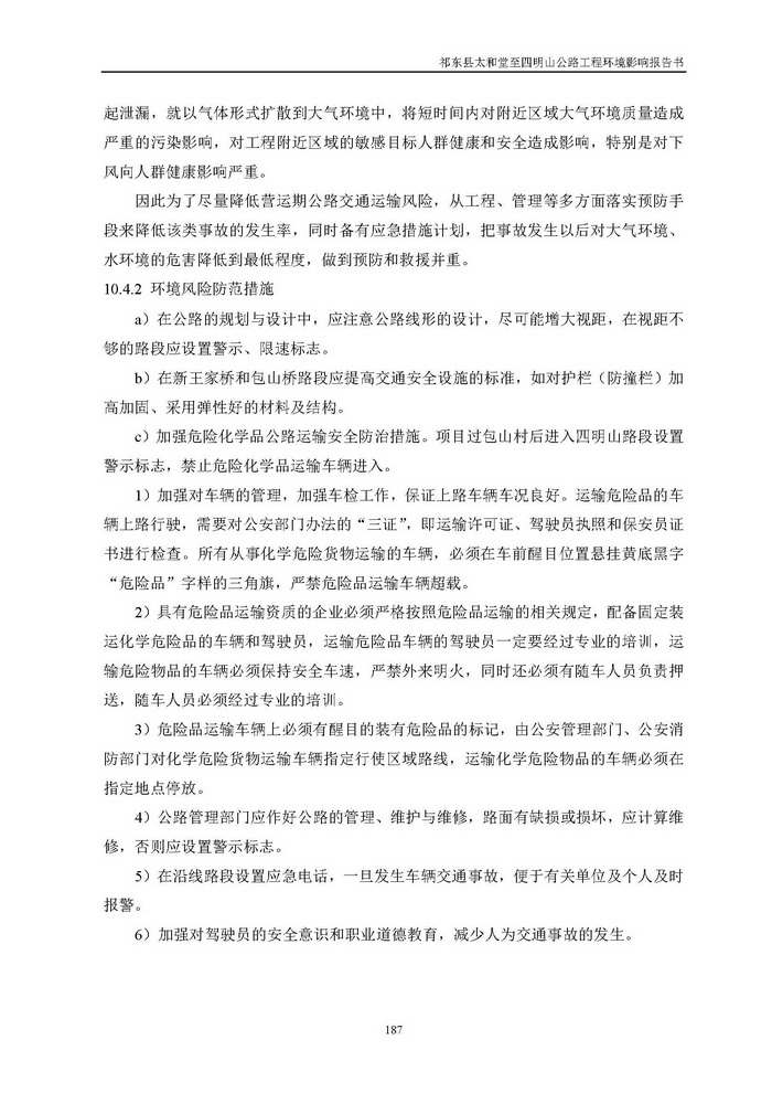 jinnianhui���� - �����