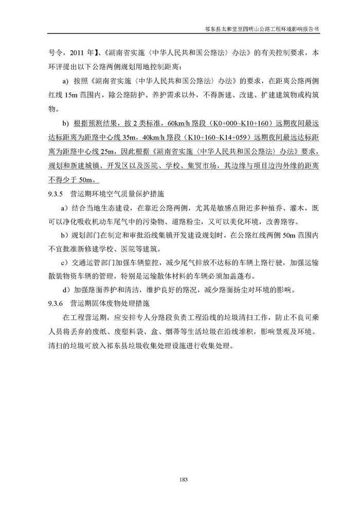 jinnianhui���� - �����