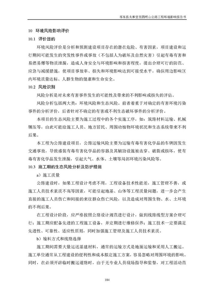 jinnianhui���� - �����