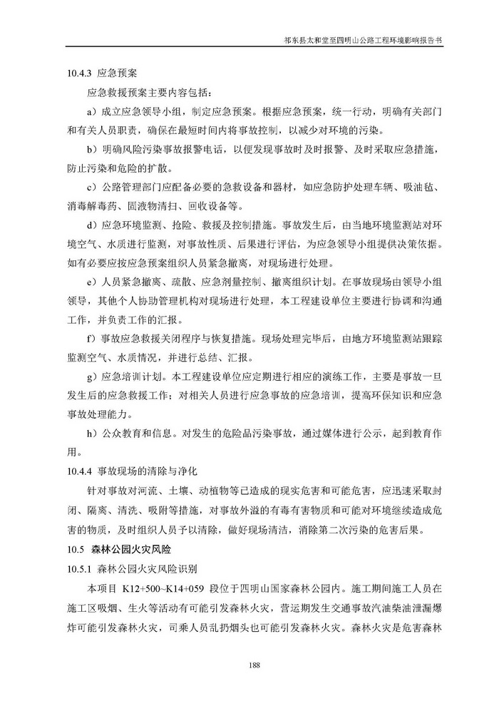 jinnianhui���� - �����