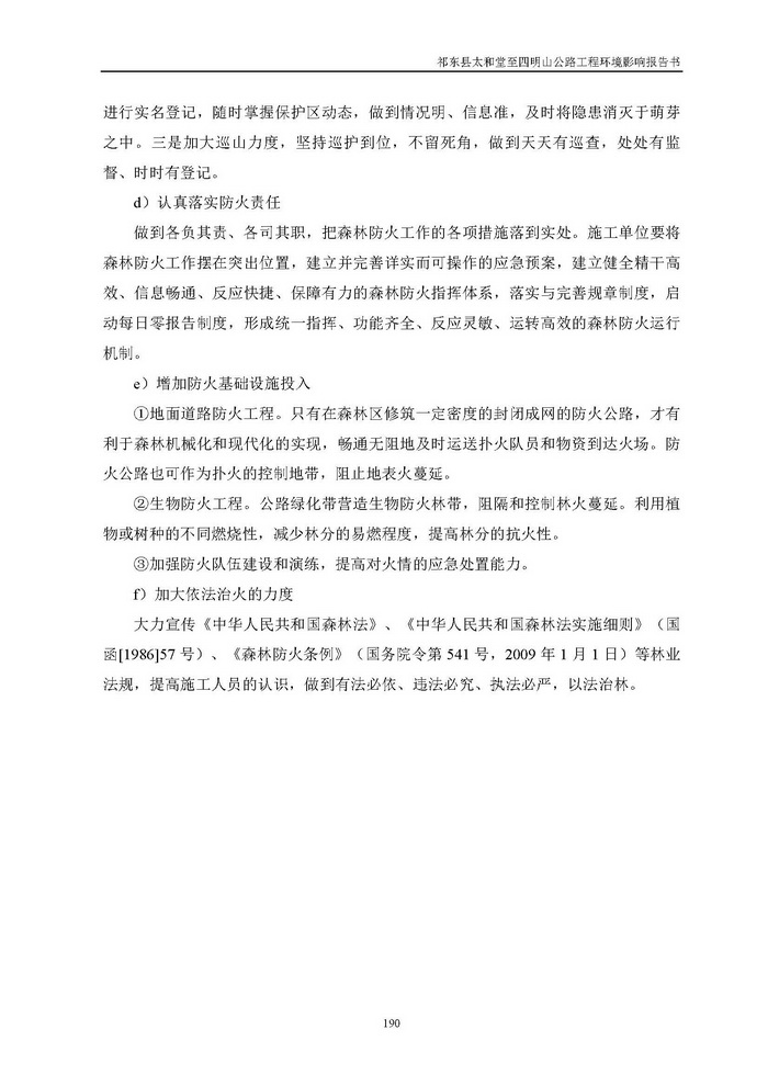 jinnianhui���� - �����