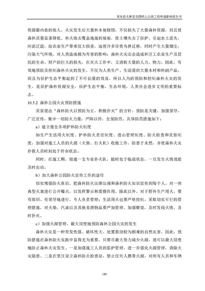 jinnianhui���� - �����