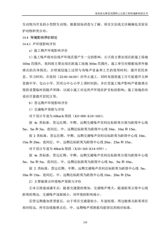 jinnianhui���� - �����