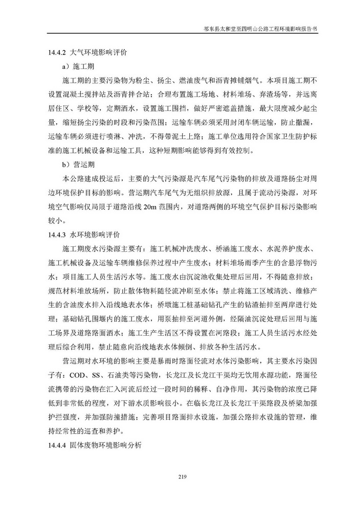 jinnianhui���� - �����