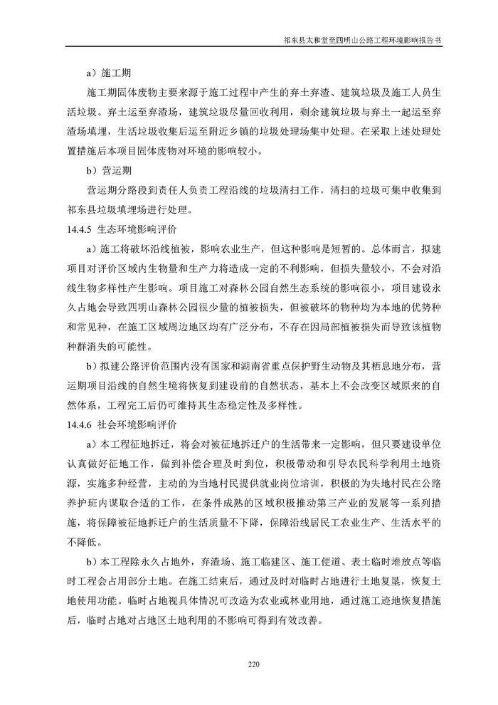 jinnianhui���� - �����