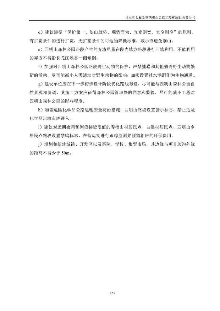 jinnianhui���� - �����