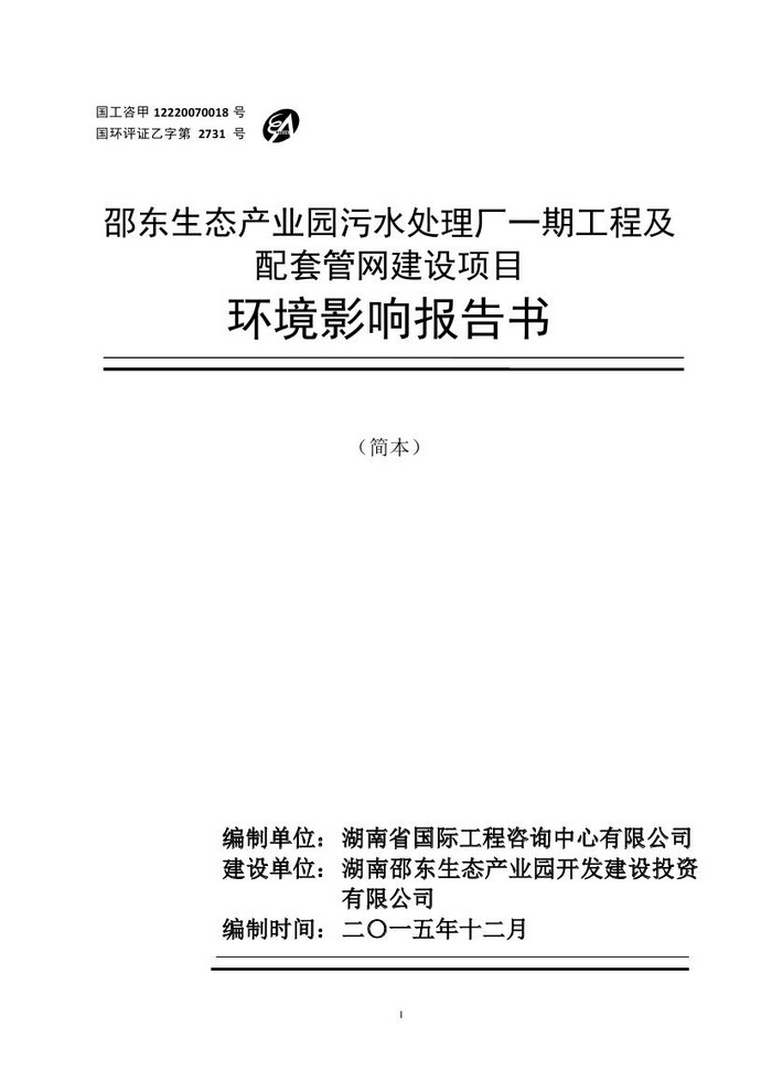 jinnianhui���� - �����