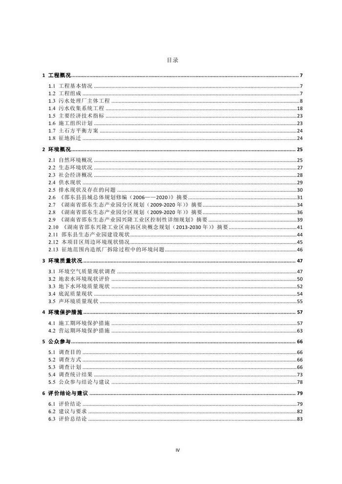 jinnianhui���� - �����