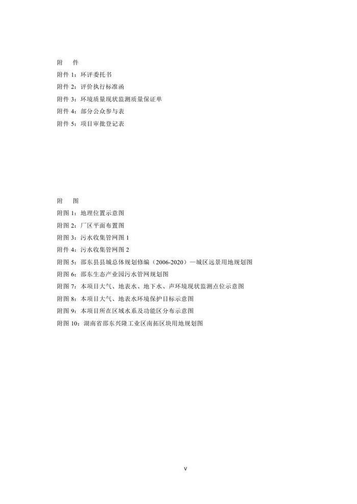 jinnianhui���� - �����