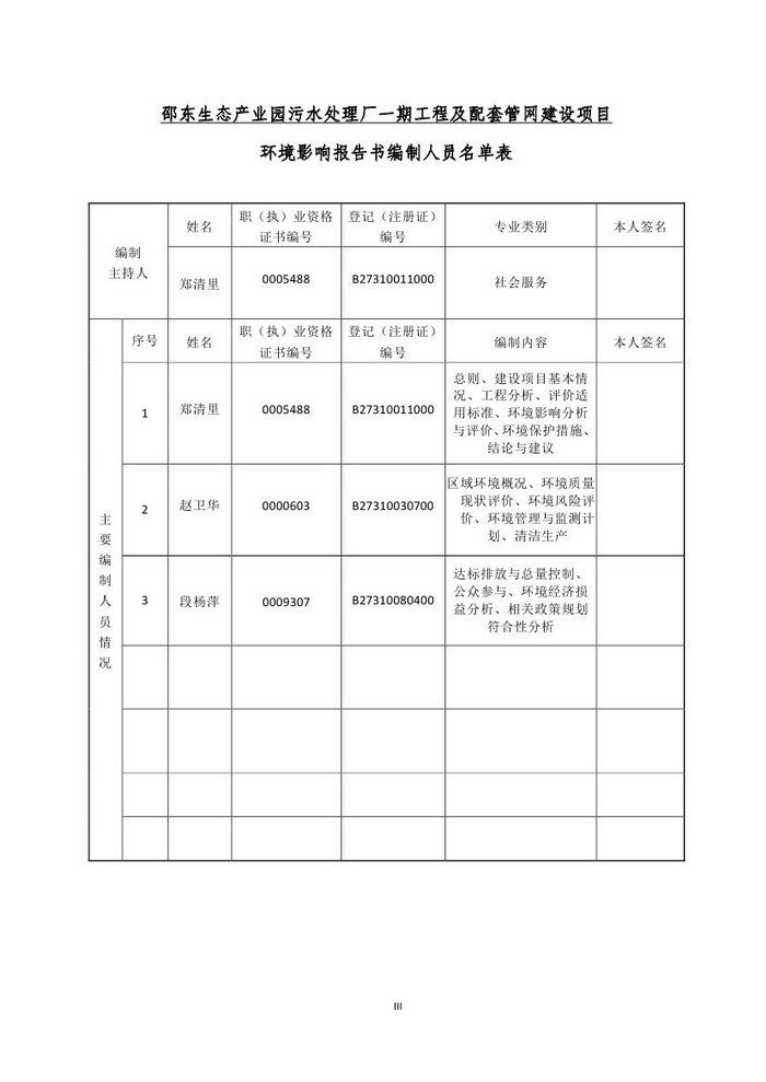 jinnianhui���� - �����