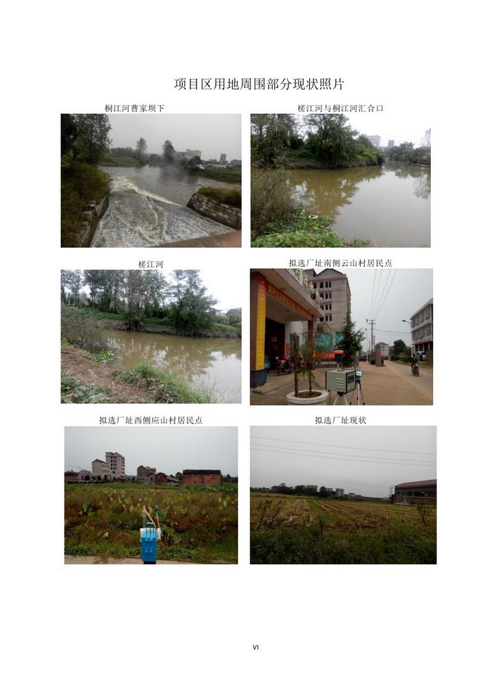 jinnianhui���� - �����