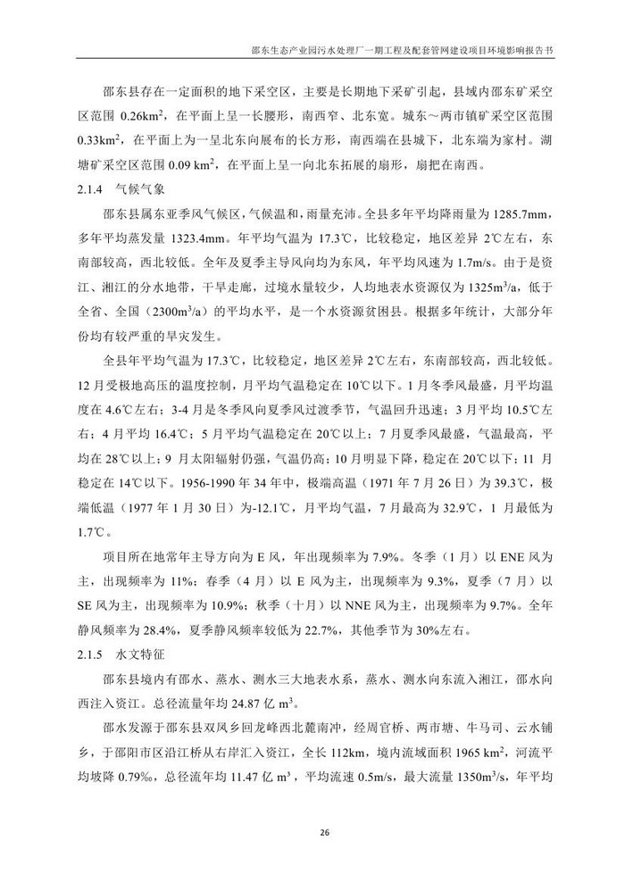 jinnianhui���� - �����