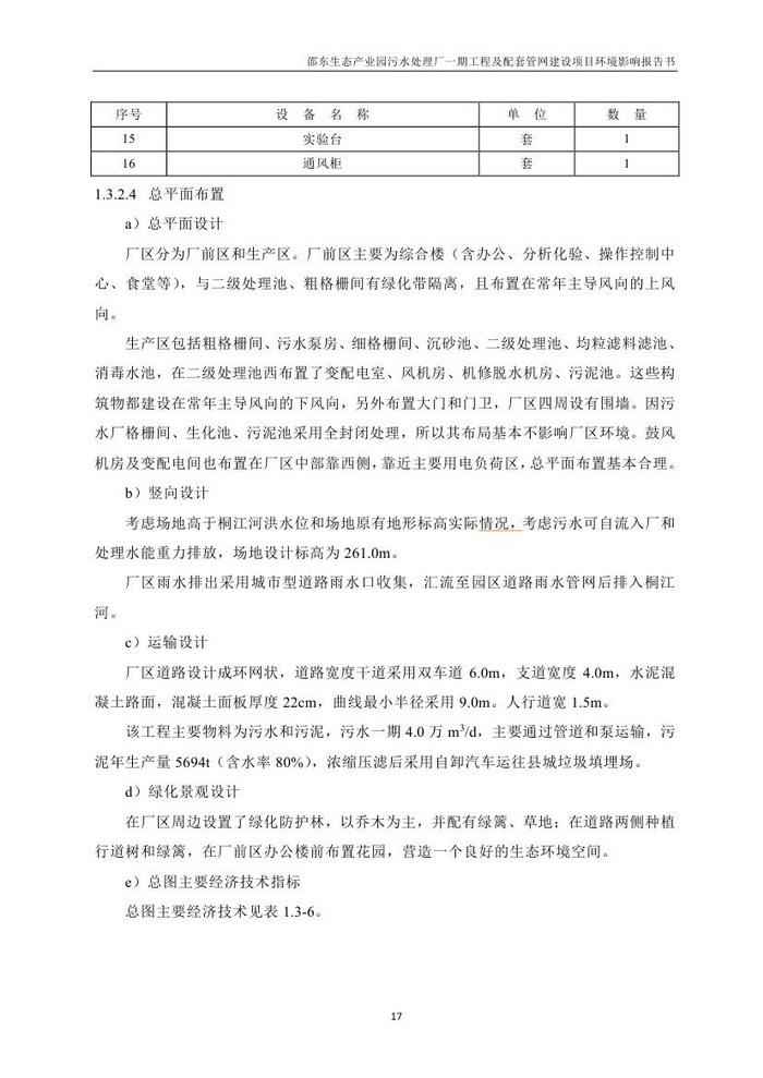 jinnianhui���� - �����