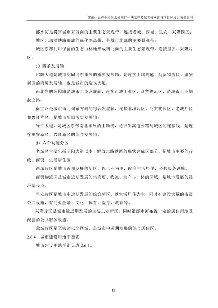 jinnianhui���� - �����