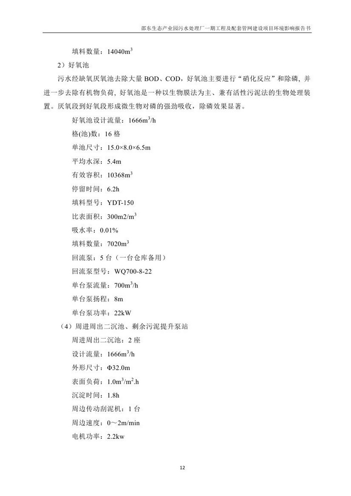 jinnianhui���� - �����