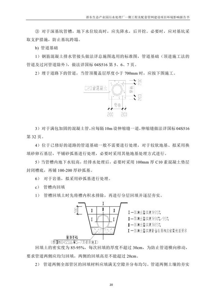 jinnianhui���� - �����