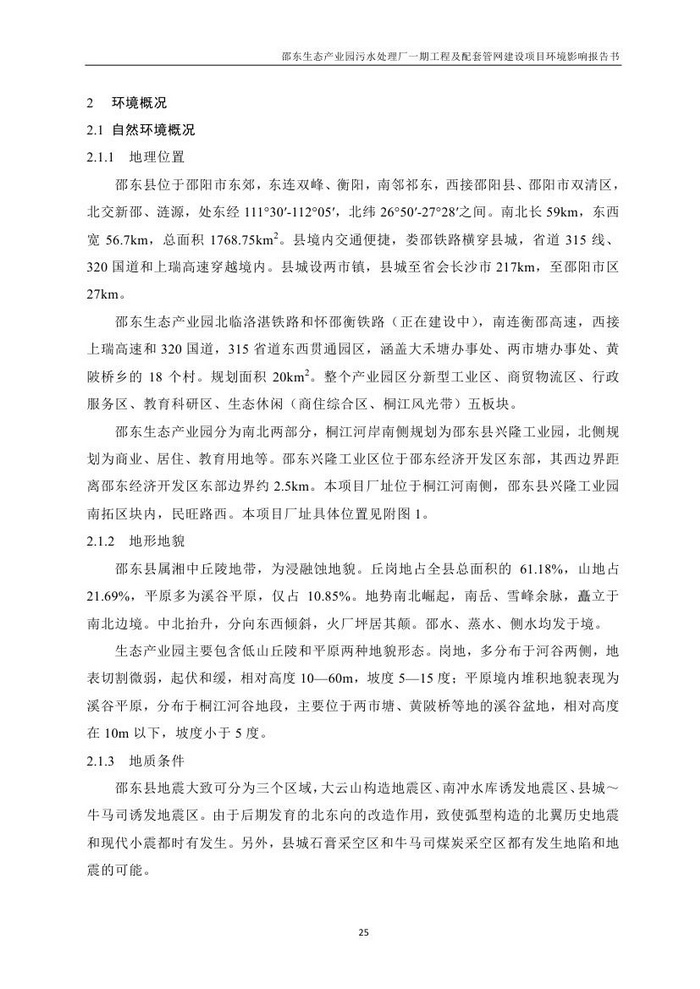 jinnianhui���� - �����