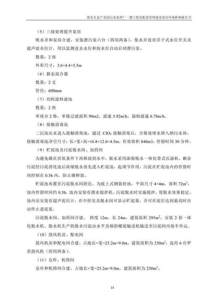 jinnianhui���� - �����