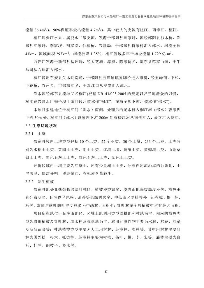 jinnianhui���� - �����