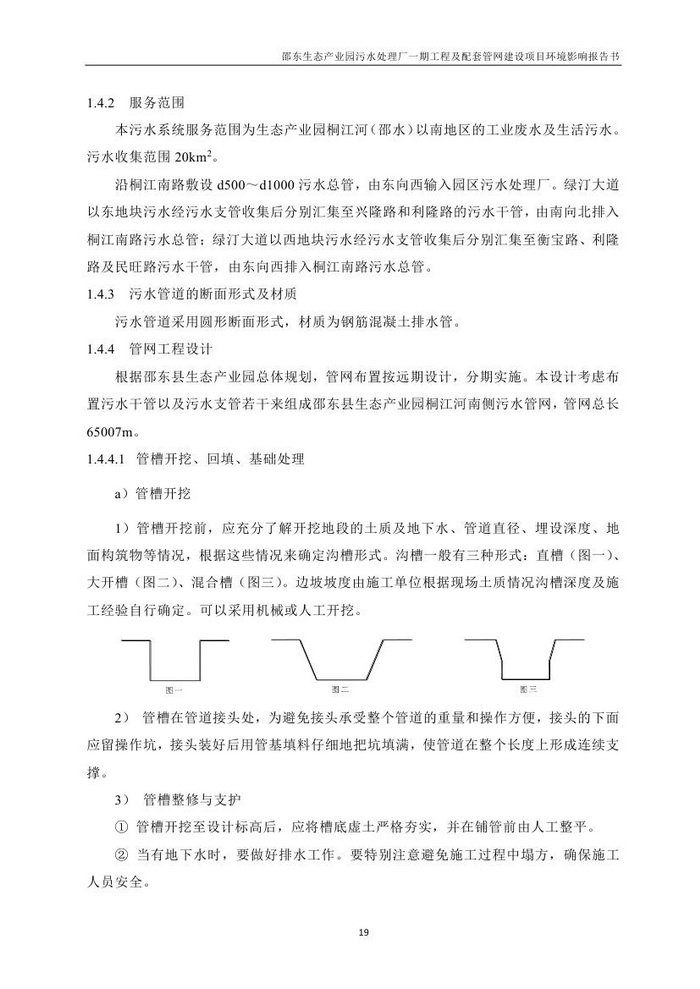 jinnianhui���� - �����