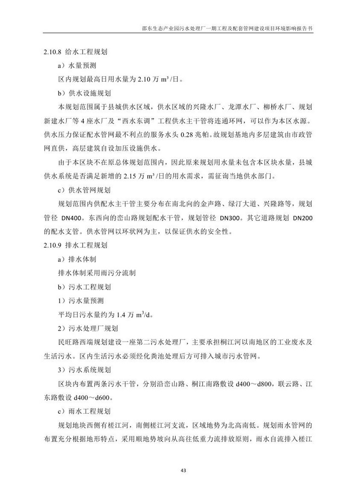 jinnianhui���� - �����