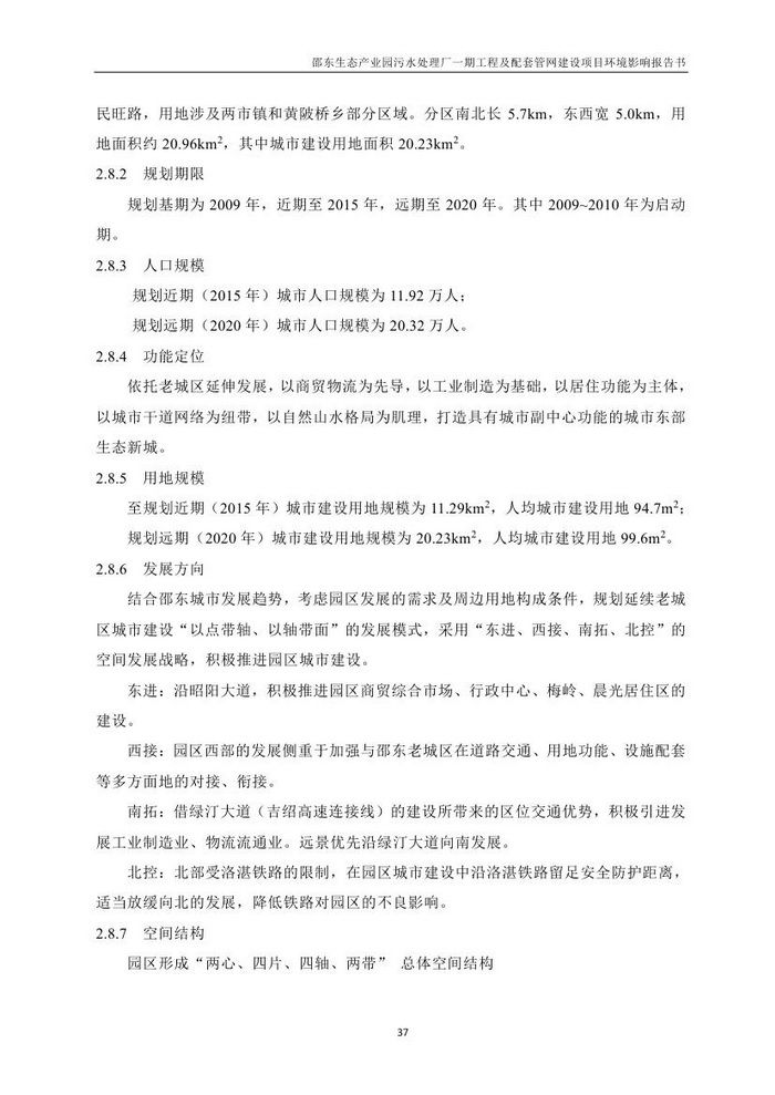 jinnianhui���� - �����