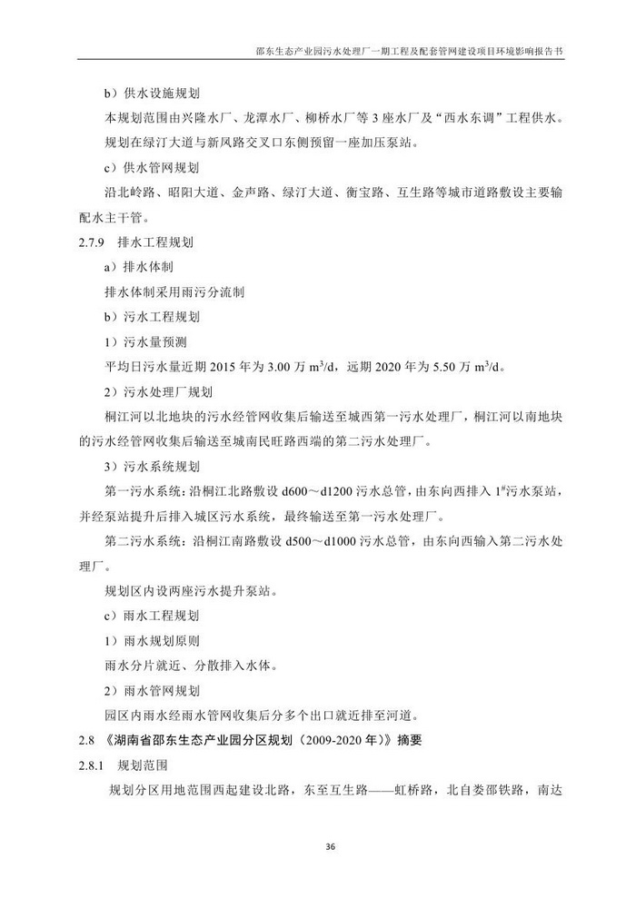 jinnianhui���� - �����