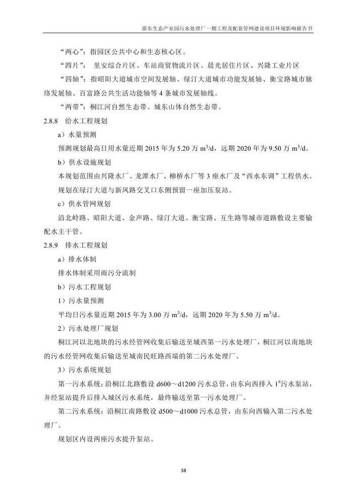 jinnianhui���� - �����