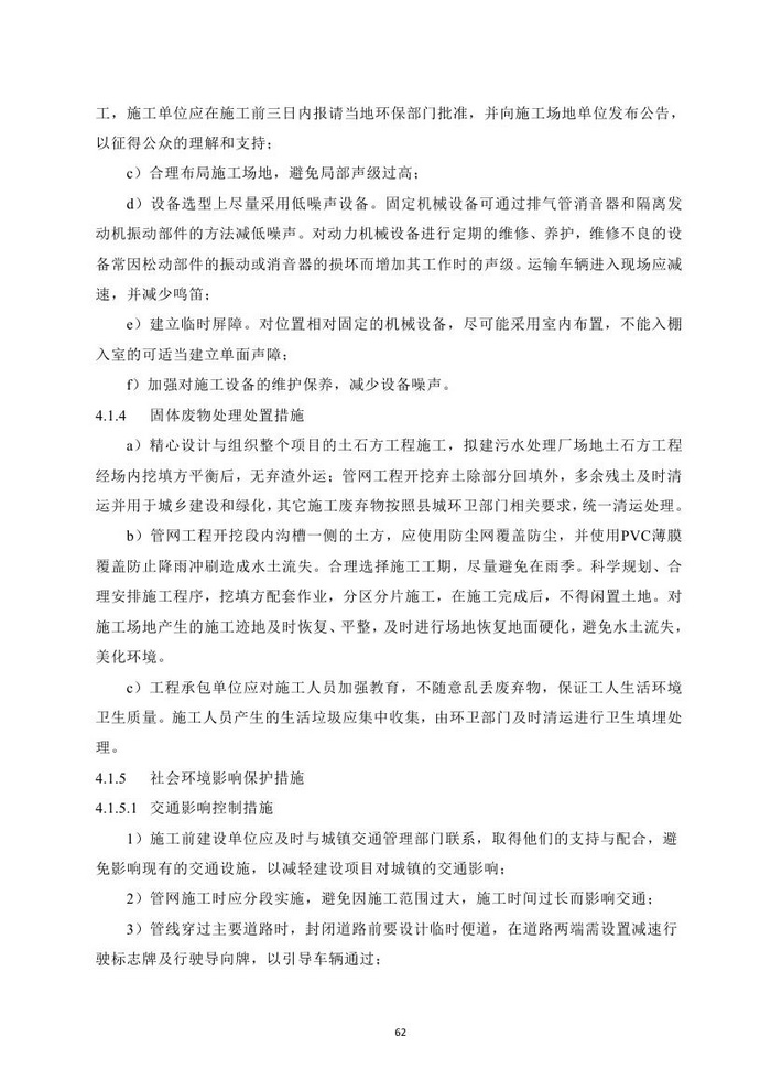 jinnianhui���� - �����