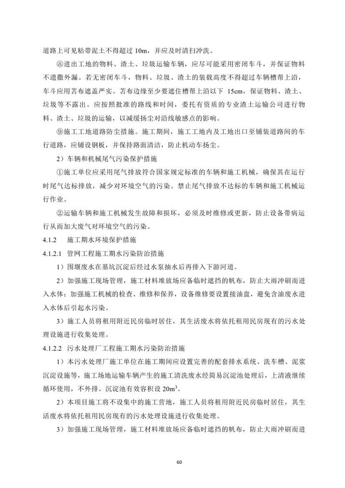 jinnianhui���� - �����