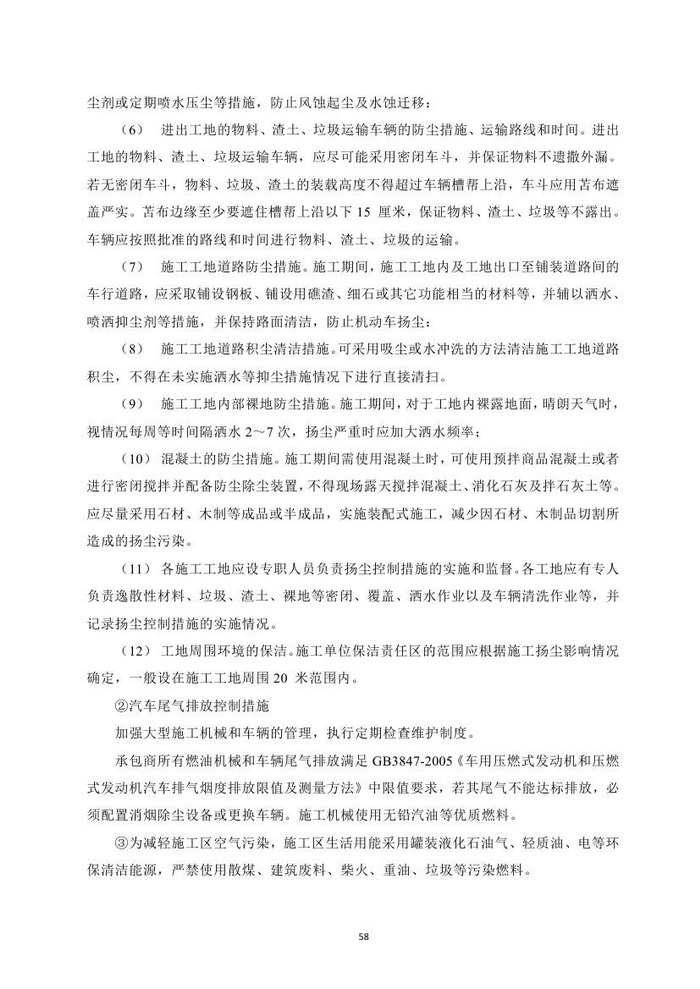 jinnianhui���� - �����