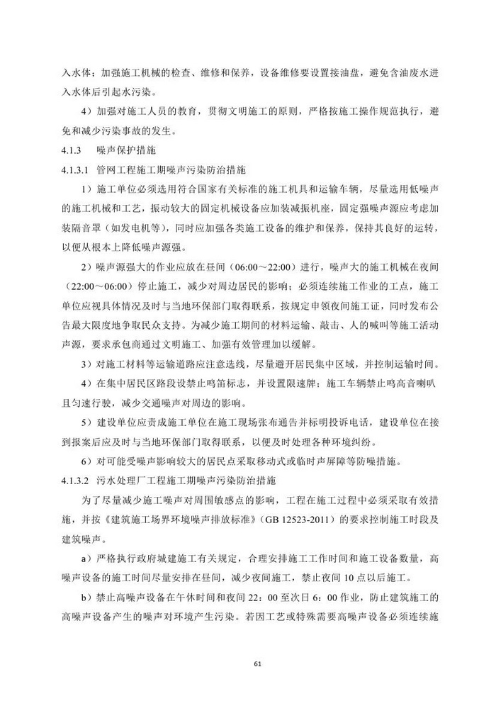 jinnianhui���� - �����