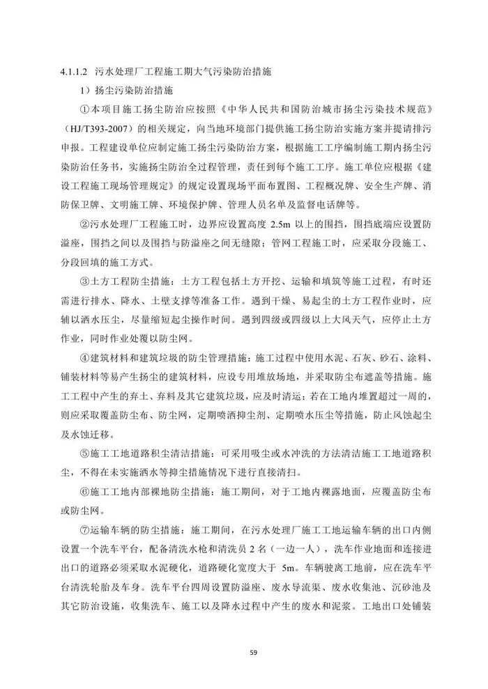 jinnianhui���� - �����