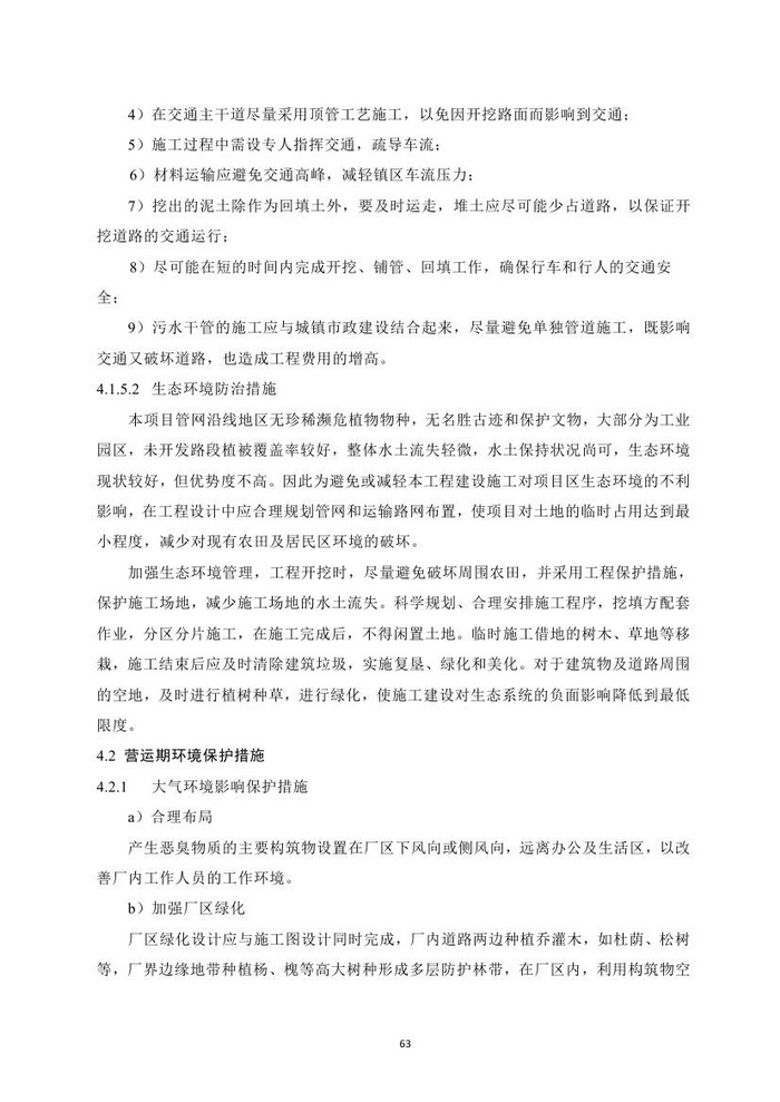 jinnianhui���� - �����