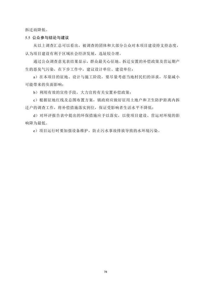 jinnianhui���� - �����