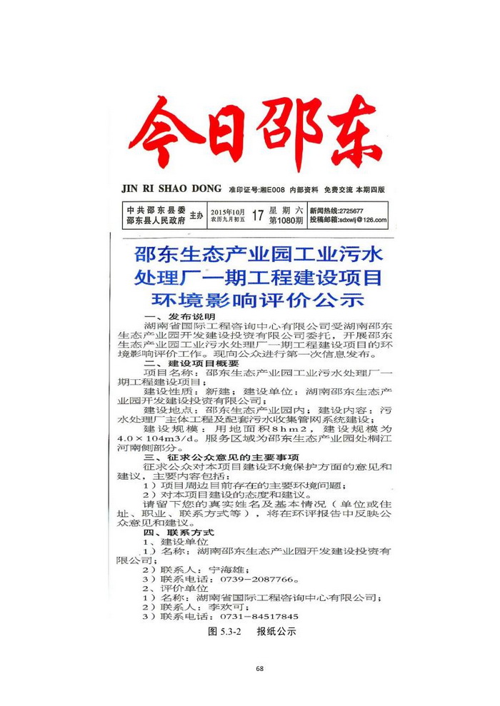 jinnianhui���� - �����