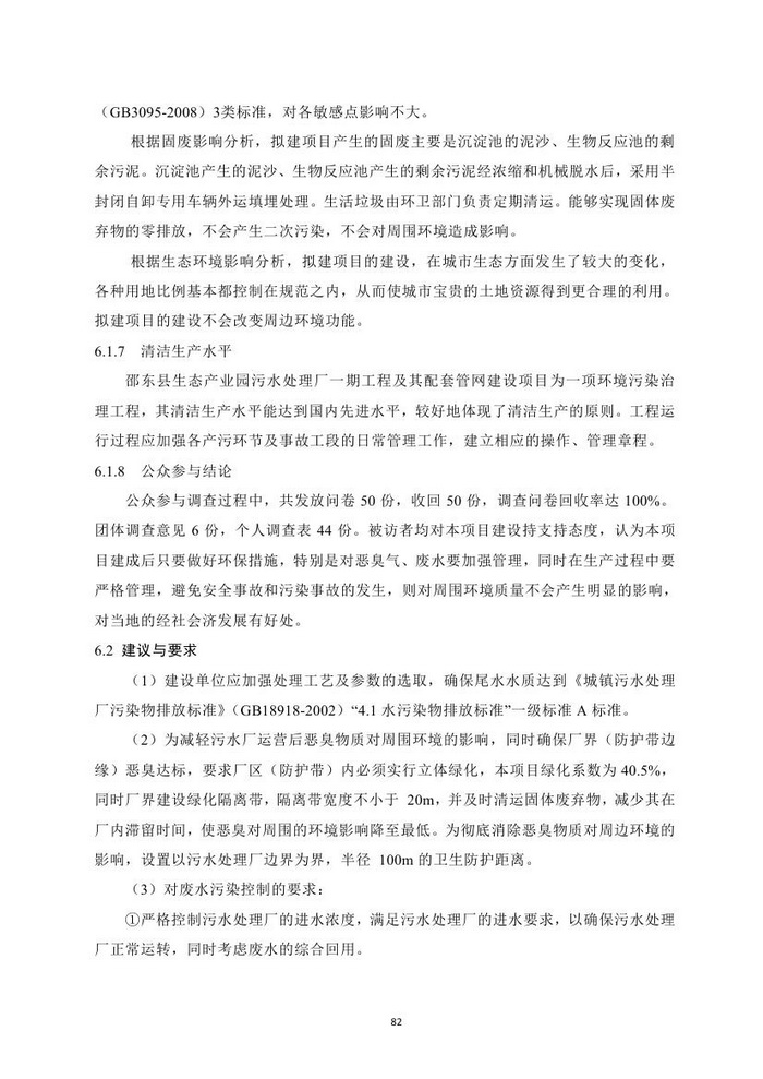 jinnianhui���� - �����