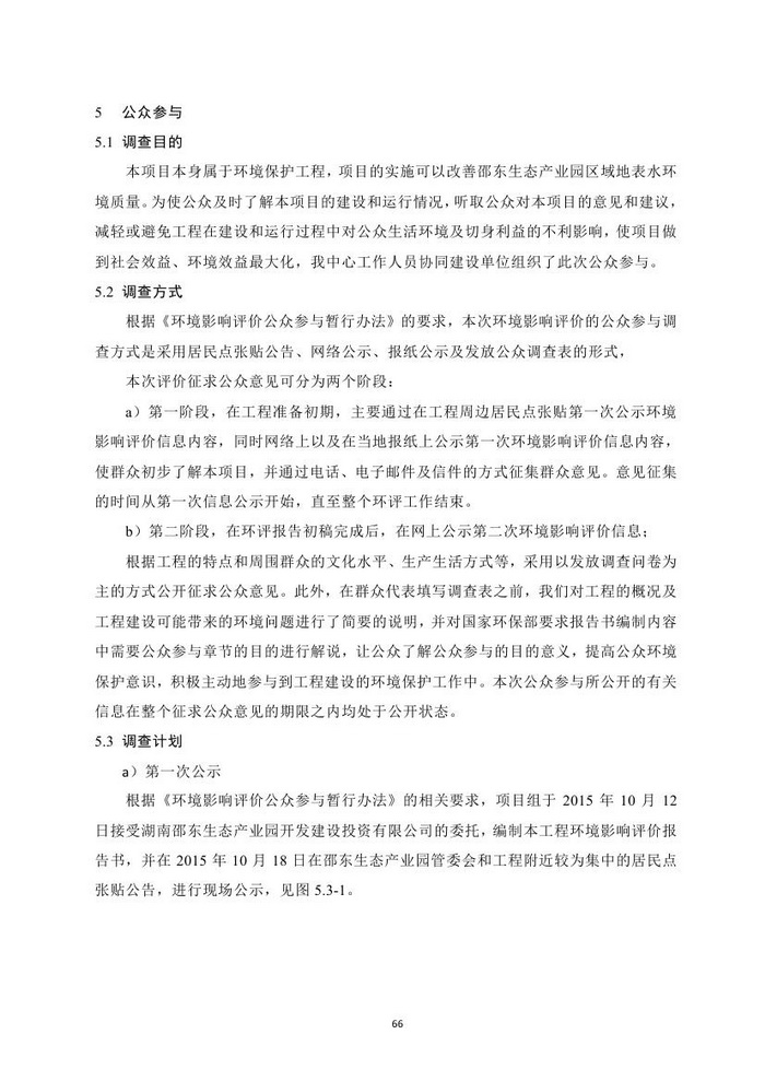 jinnianhui���� - �����